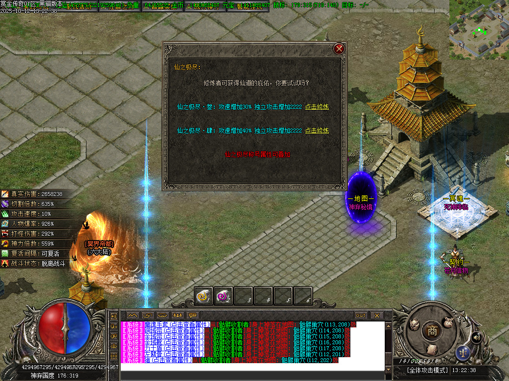 Images63.BMP