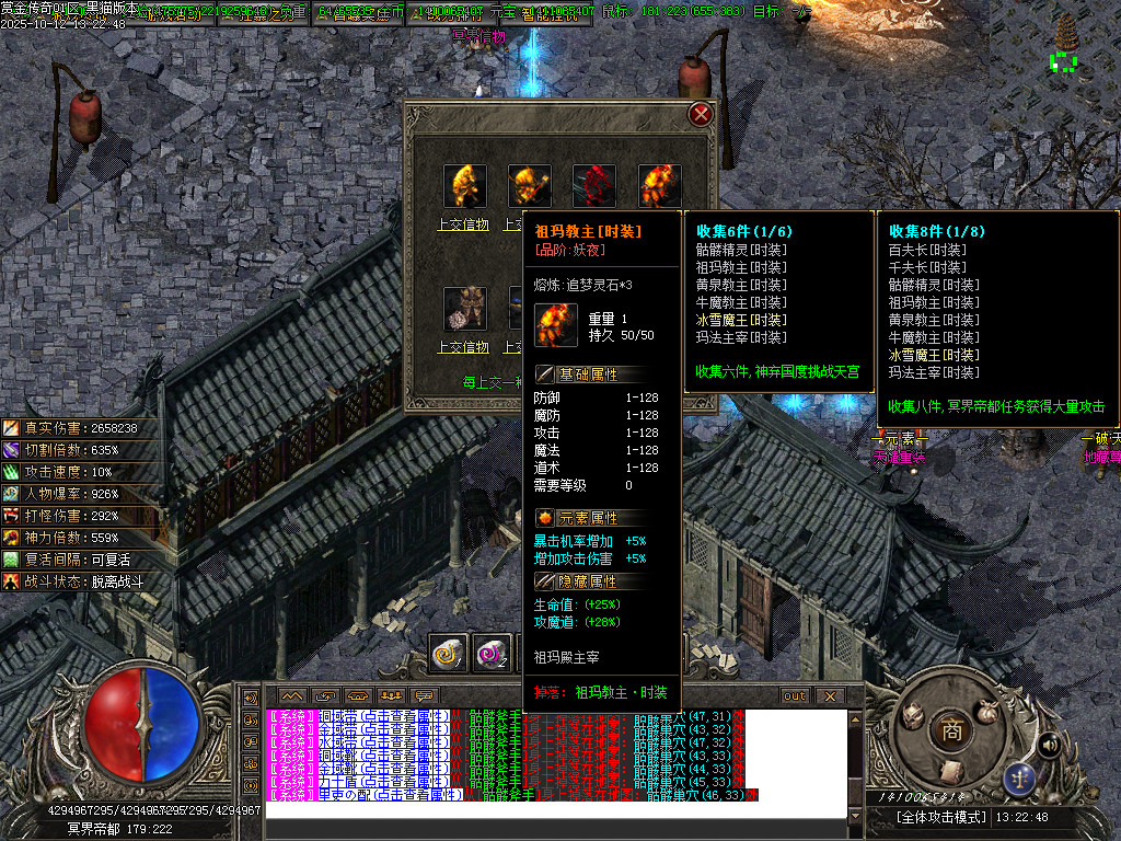 Images64.BMP