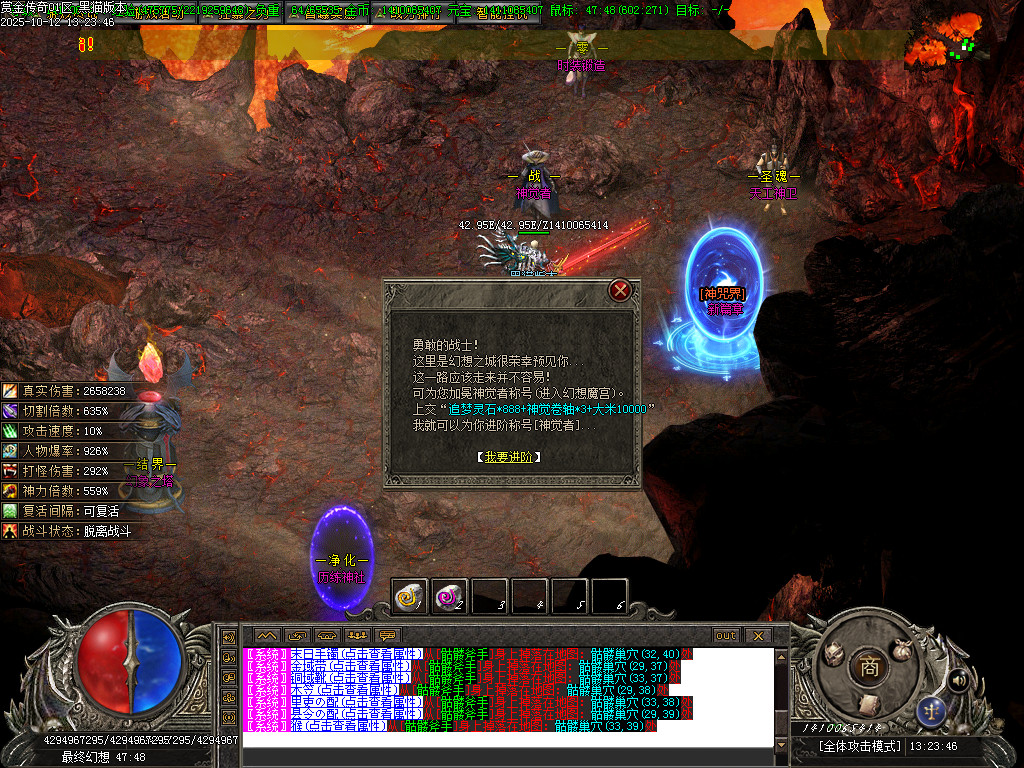 Images69.BMP