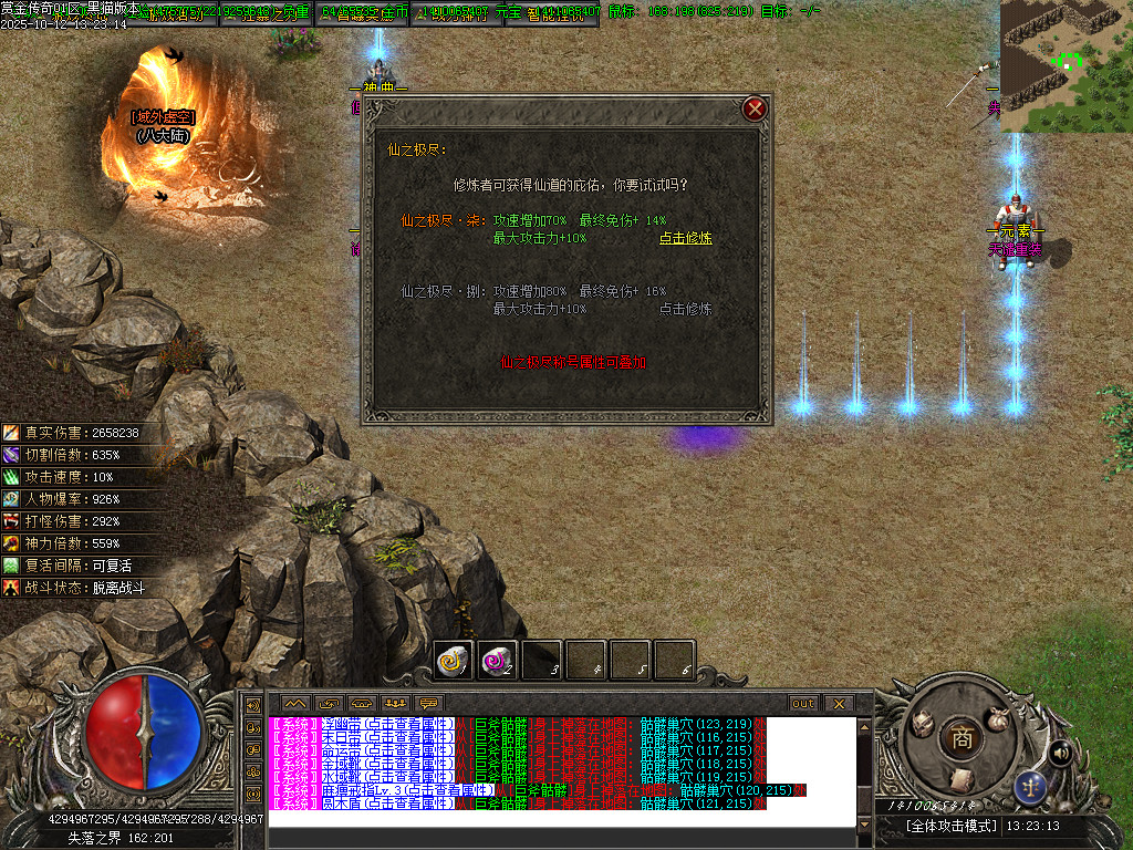 Images66.BMP