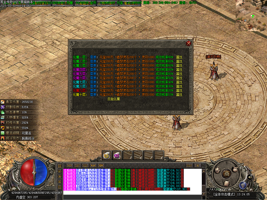 Images72.BMP