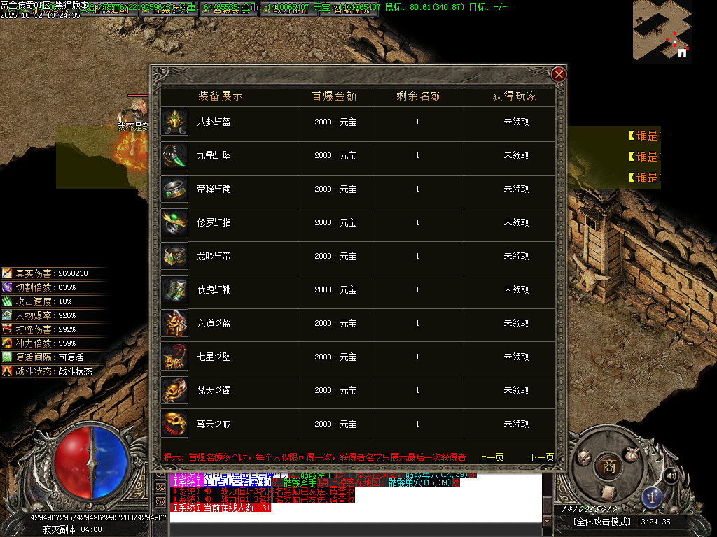 Images77.BMP