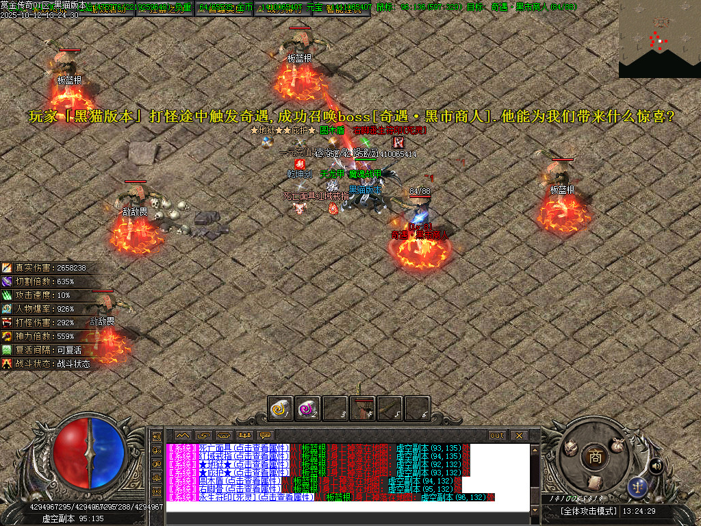 Images76.BMP