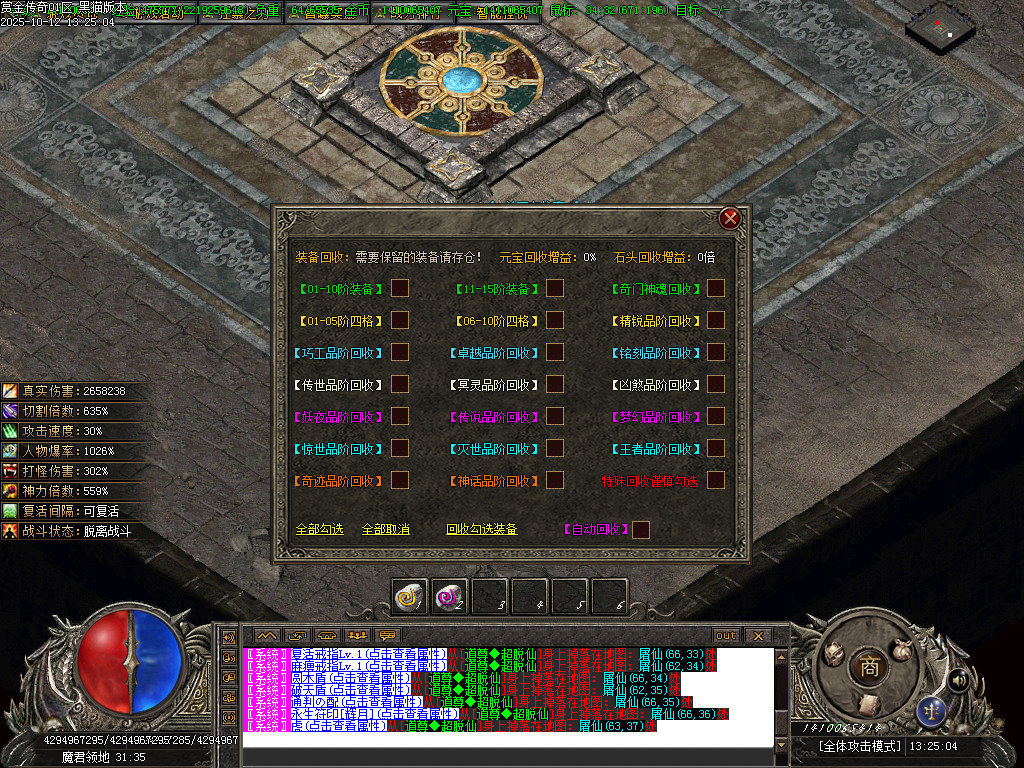 Images81.BMP