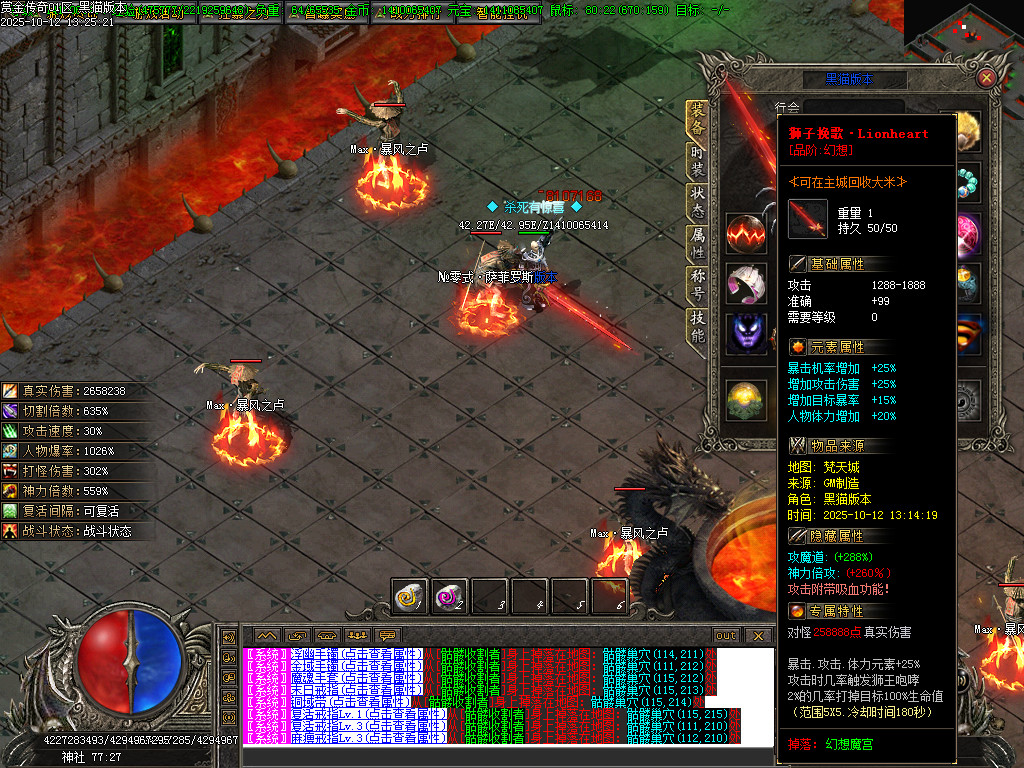 Images83.BMP