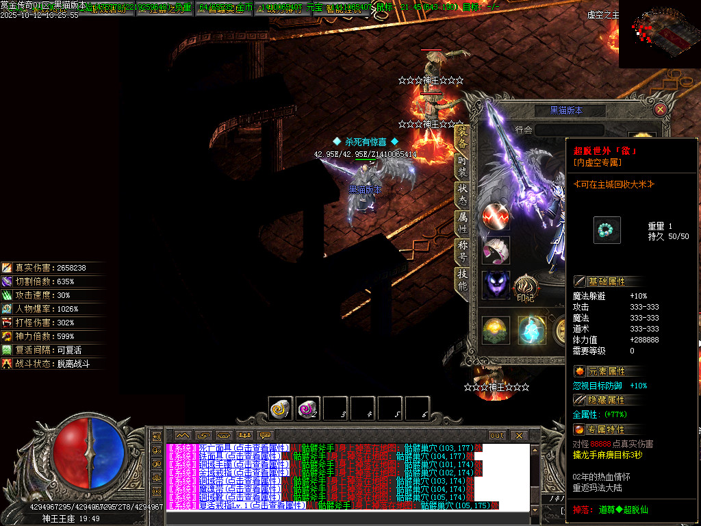 Images89.BMP