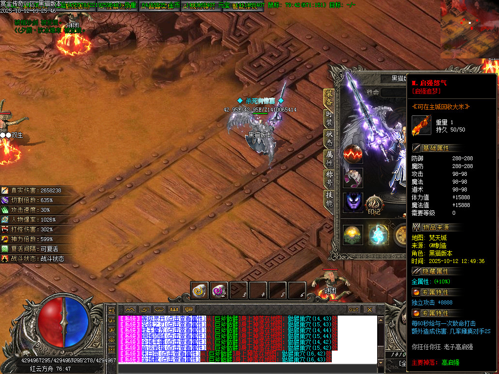 Images87.BMP