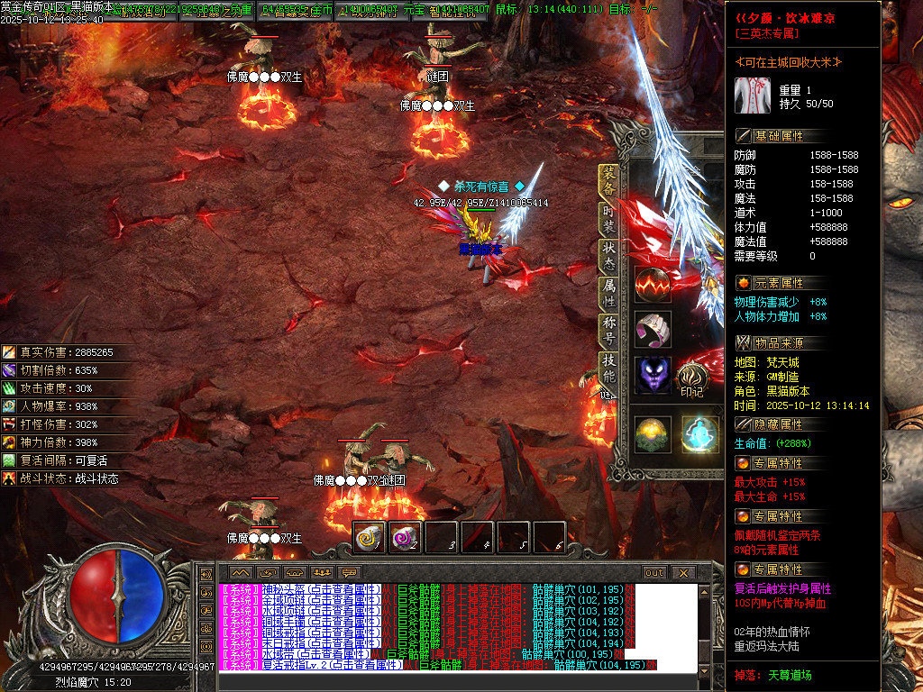Images86.BMP