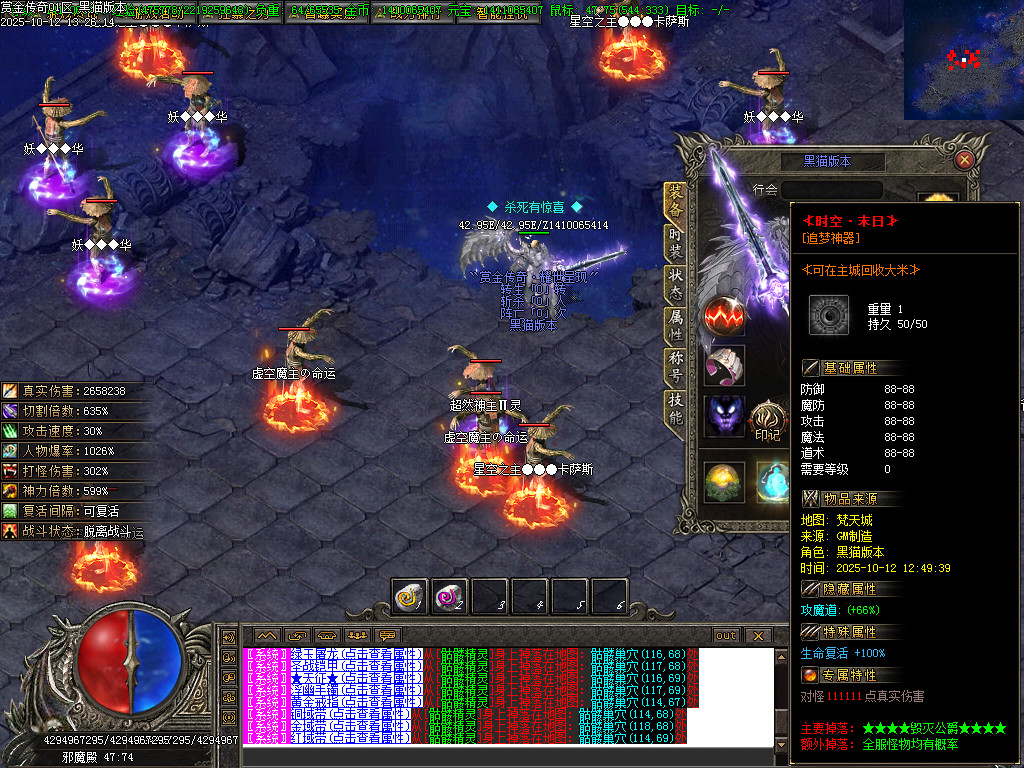 Images93.BMP
