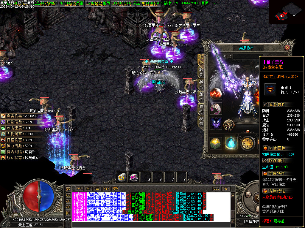 Images92.BMP