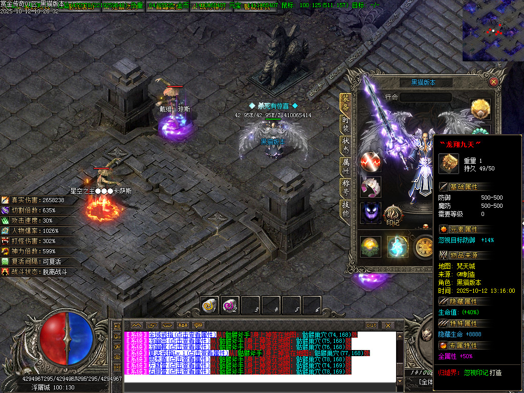 Images94.BMP