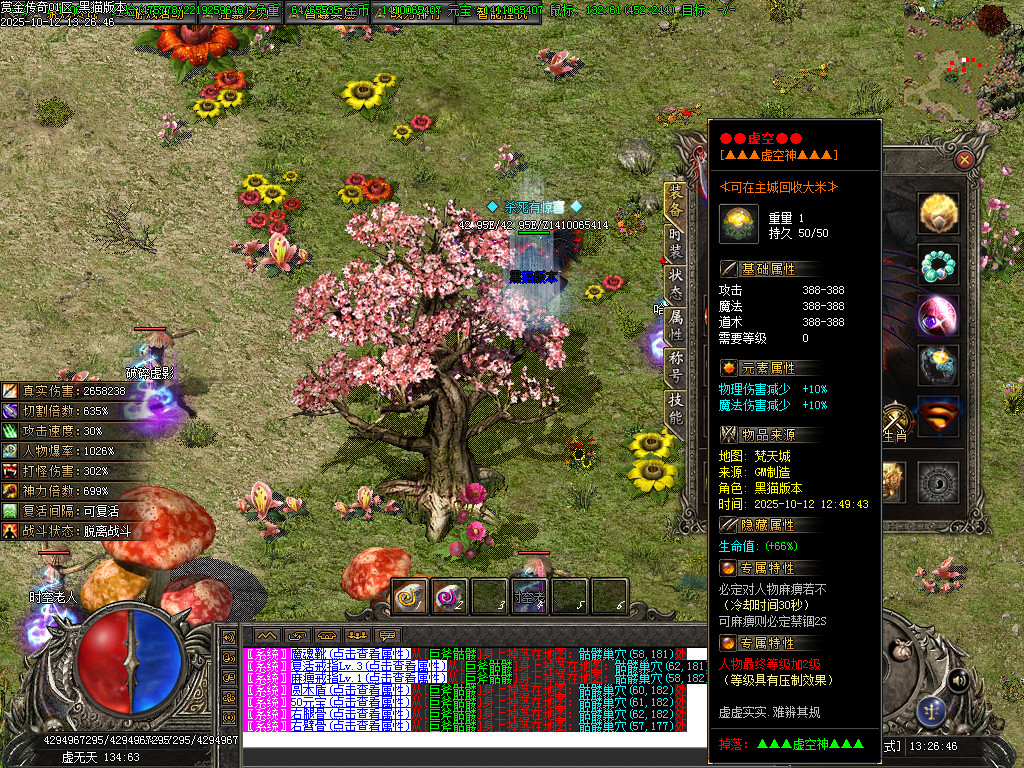 Images97.BMP