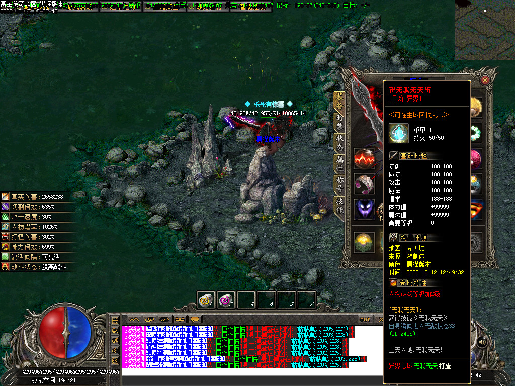 Images96.BMP