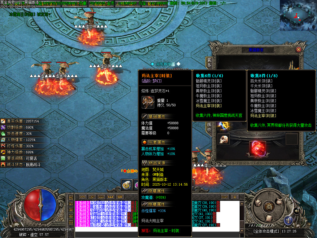 Images104.BMP
