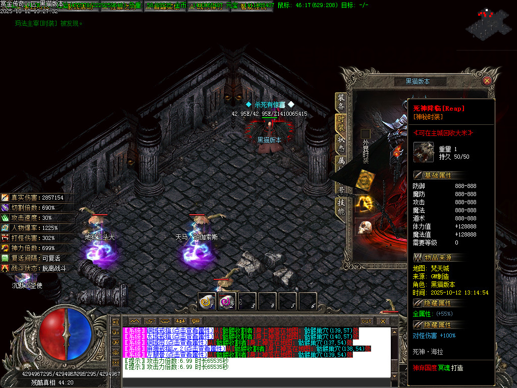 Images105.BMP