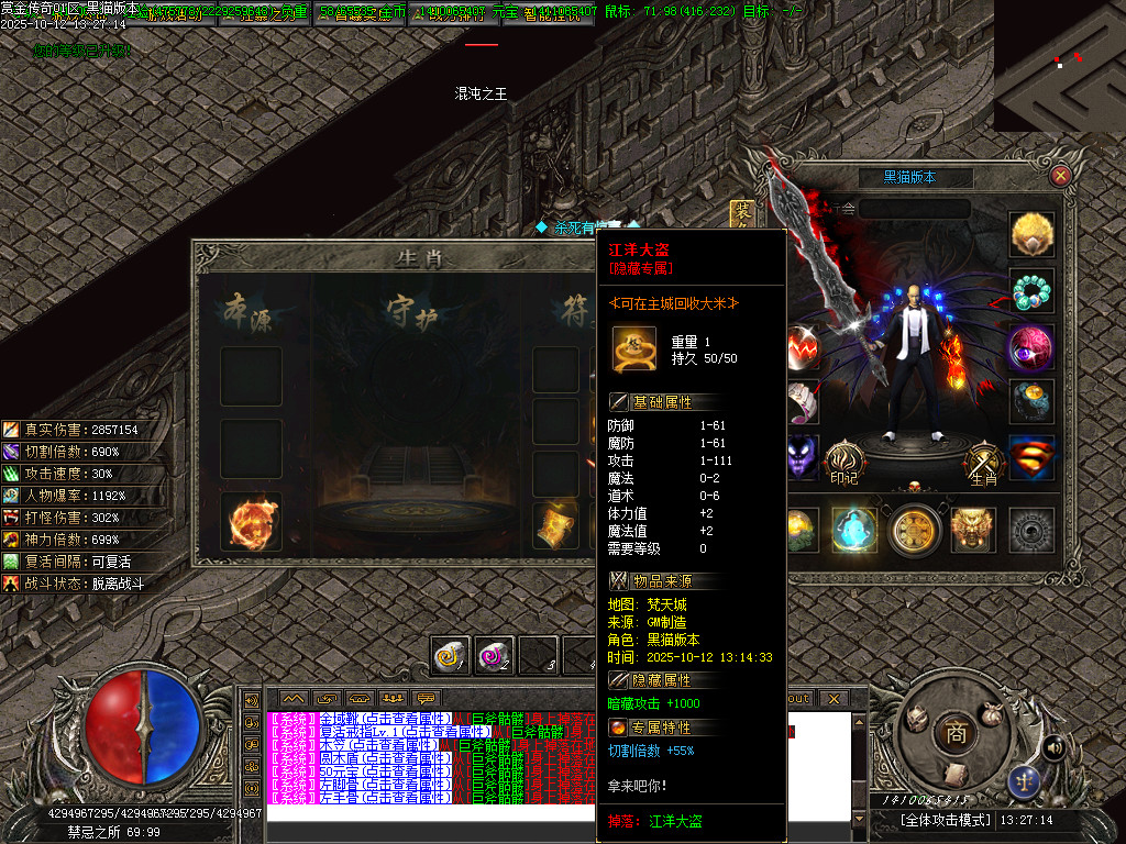 Images102.BMP