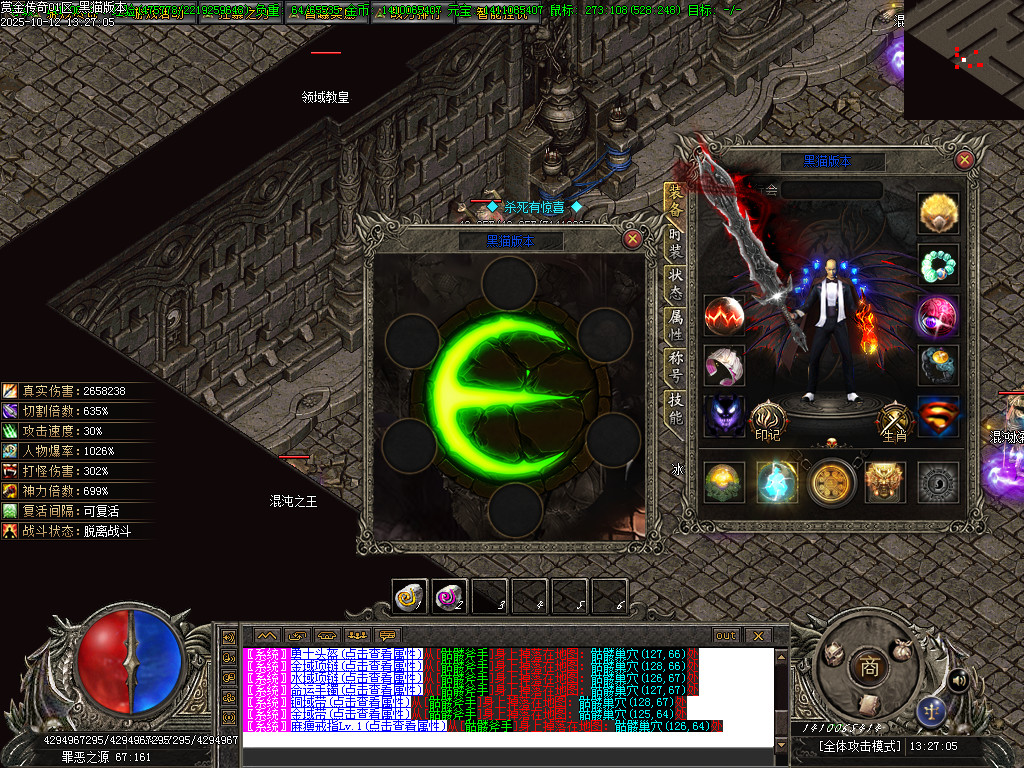Images101.BMP