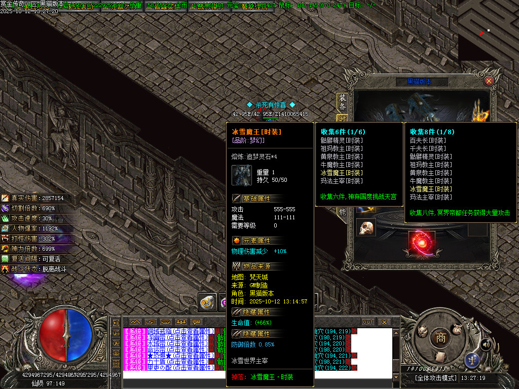 Images103.BMP
