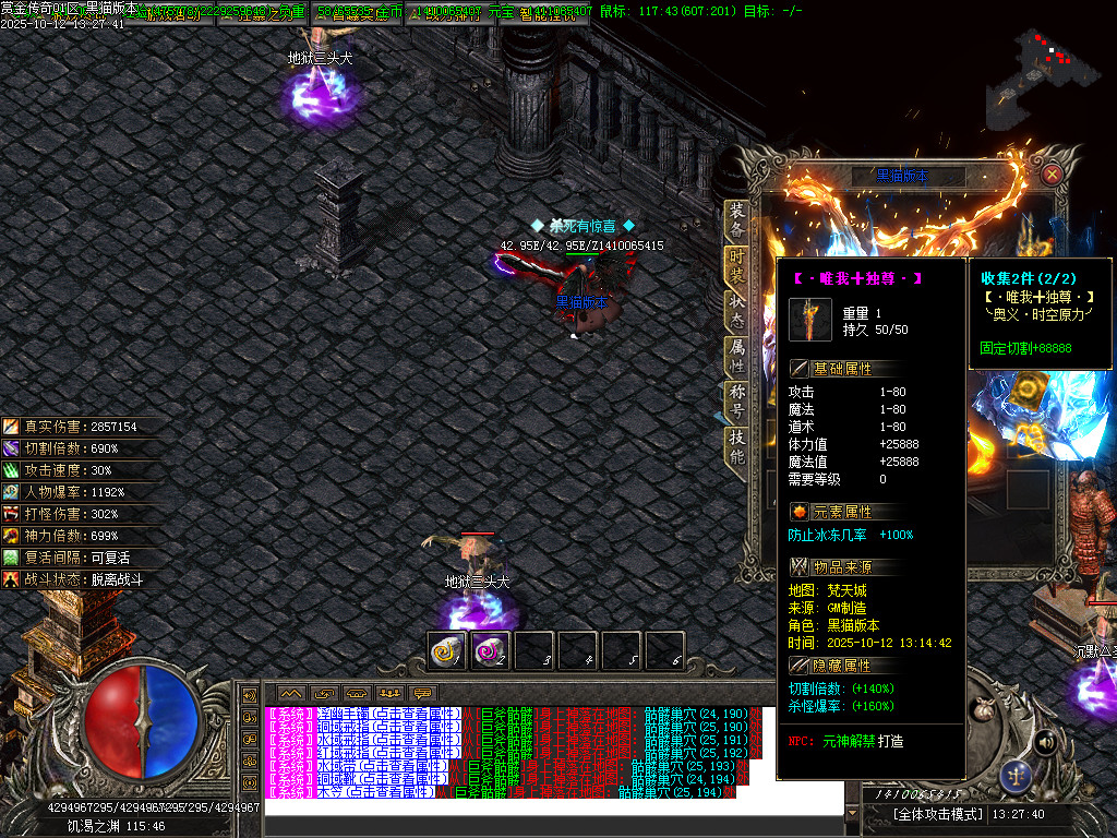 Images107.BMP