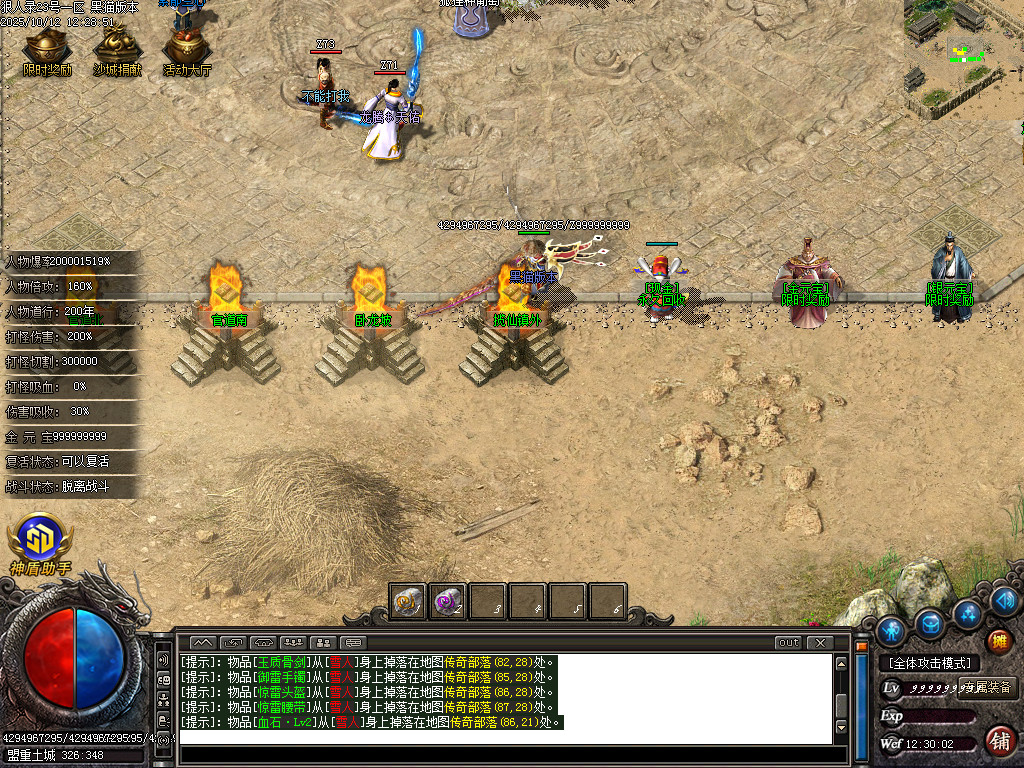 Images05.BMP