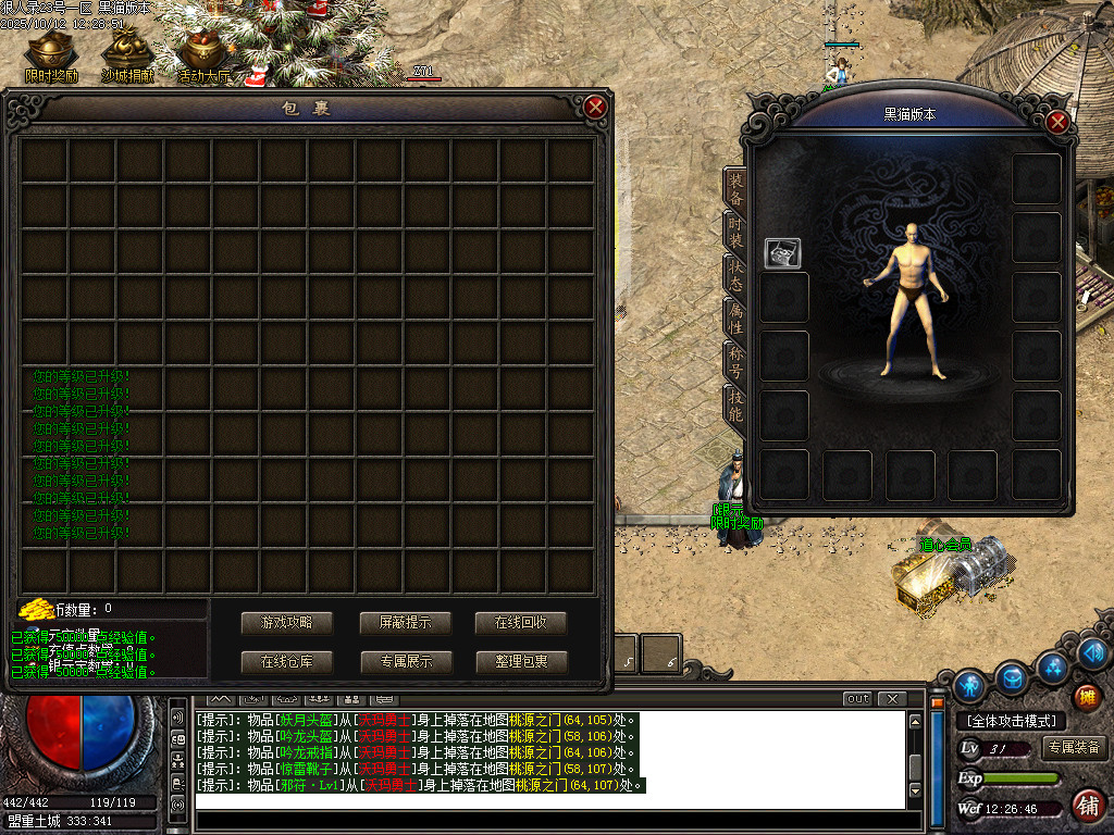 Images02.BMP