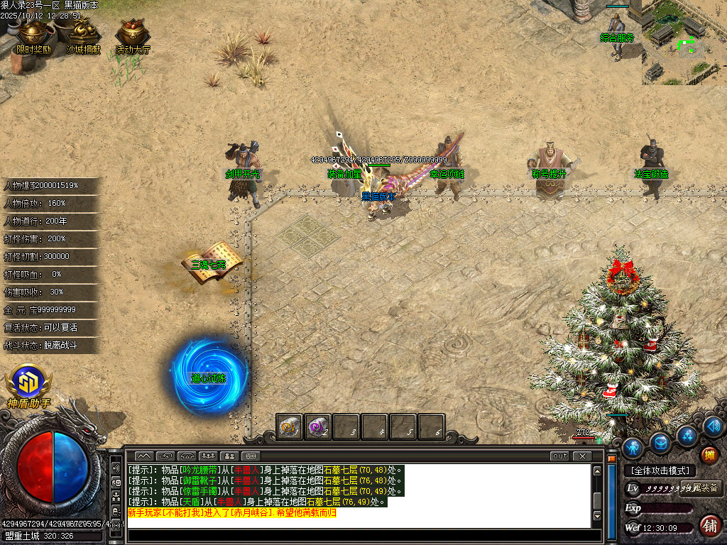 Images09.BMP