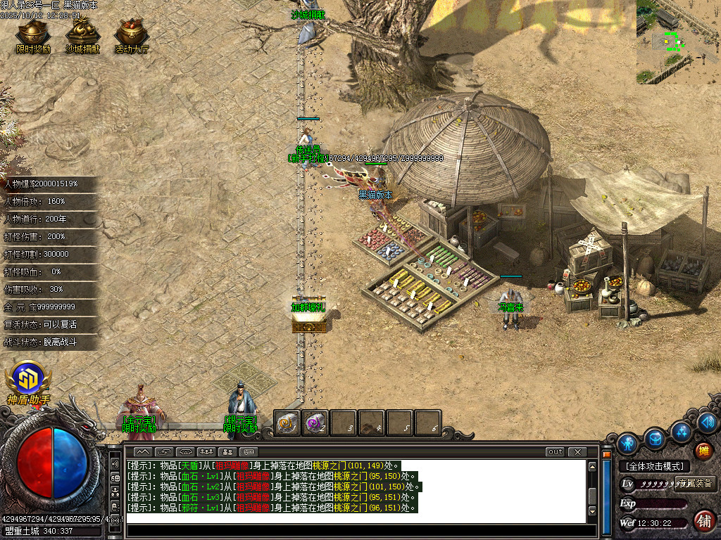 Images13.BMP