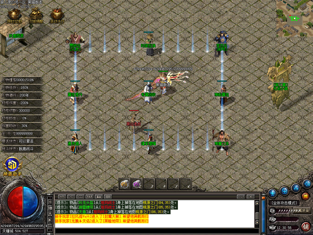 Images14.BMP