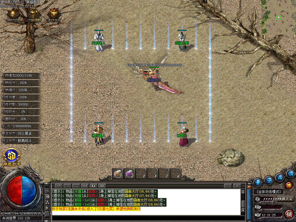 Images16.BMP