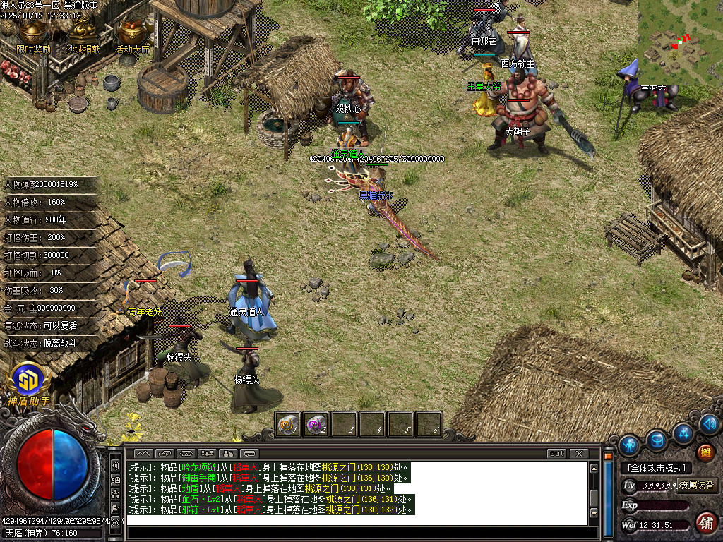 Images17.BMP