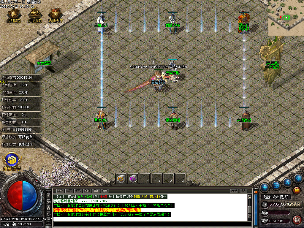 Images15.BMP