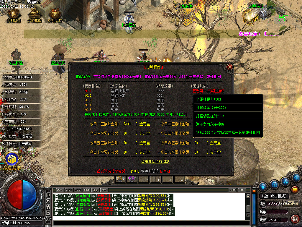Images35.BMP