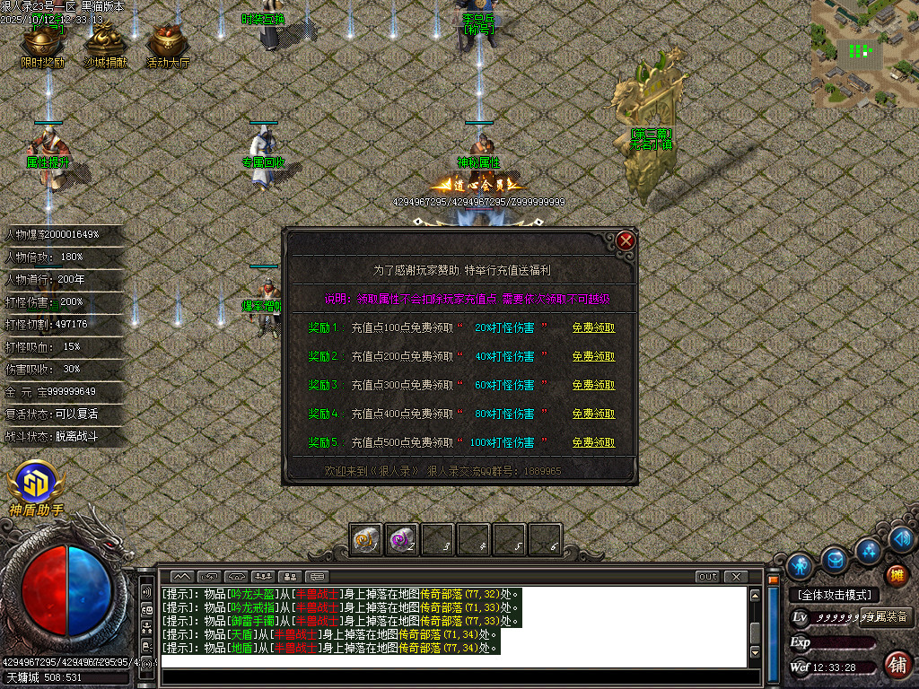Images39.BMP
