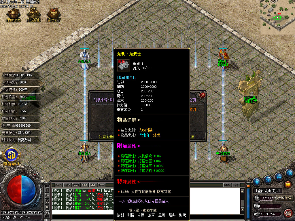Images46.BMP