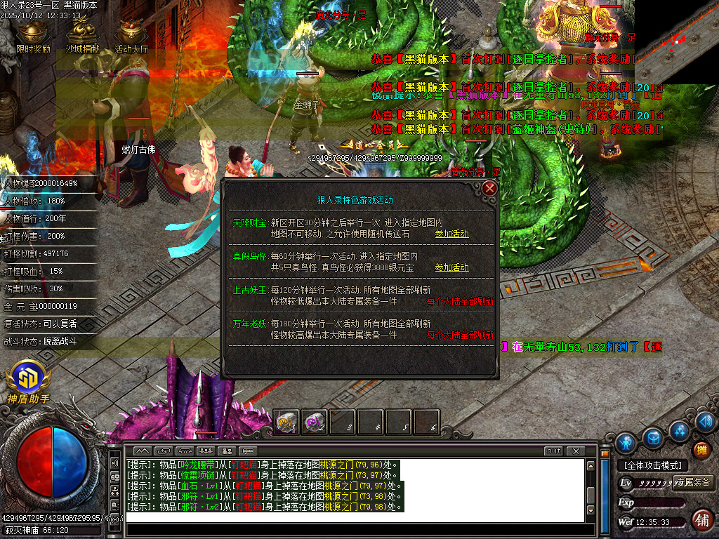Images55.BMP