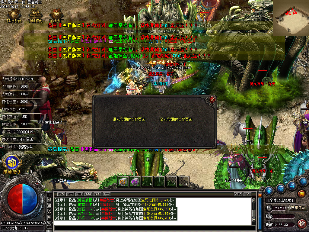Images56.BMP