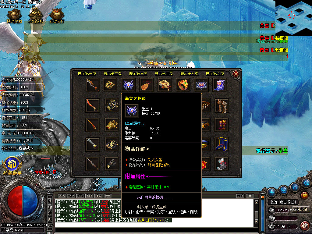 Images61.BMP