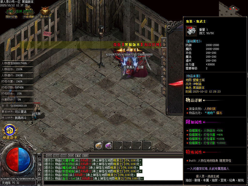 Images81.BMP