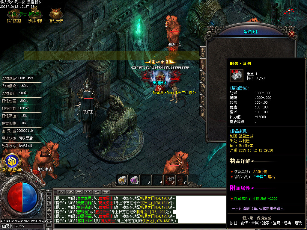 Images80.BMP