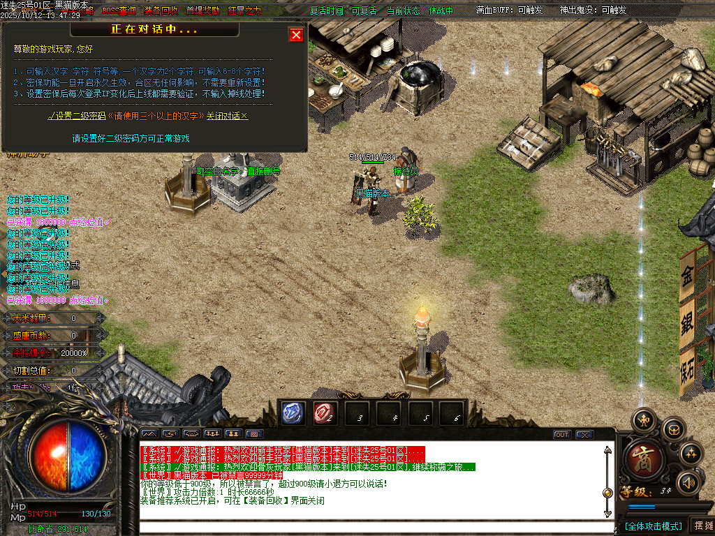 Images02.BMP