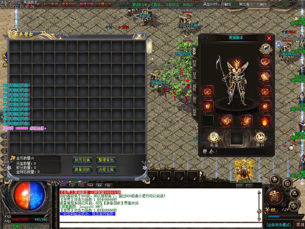 Images03.BMP