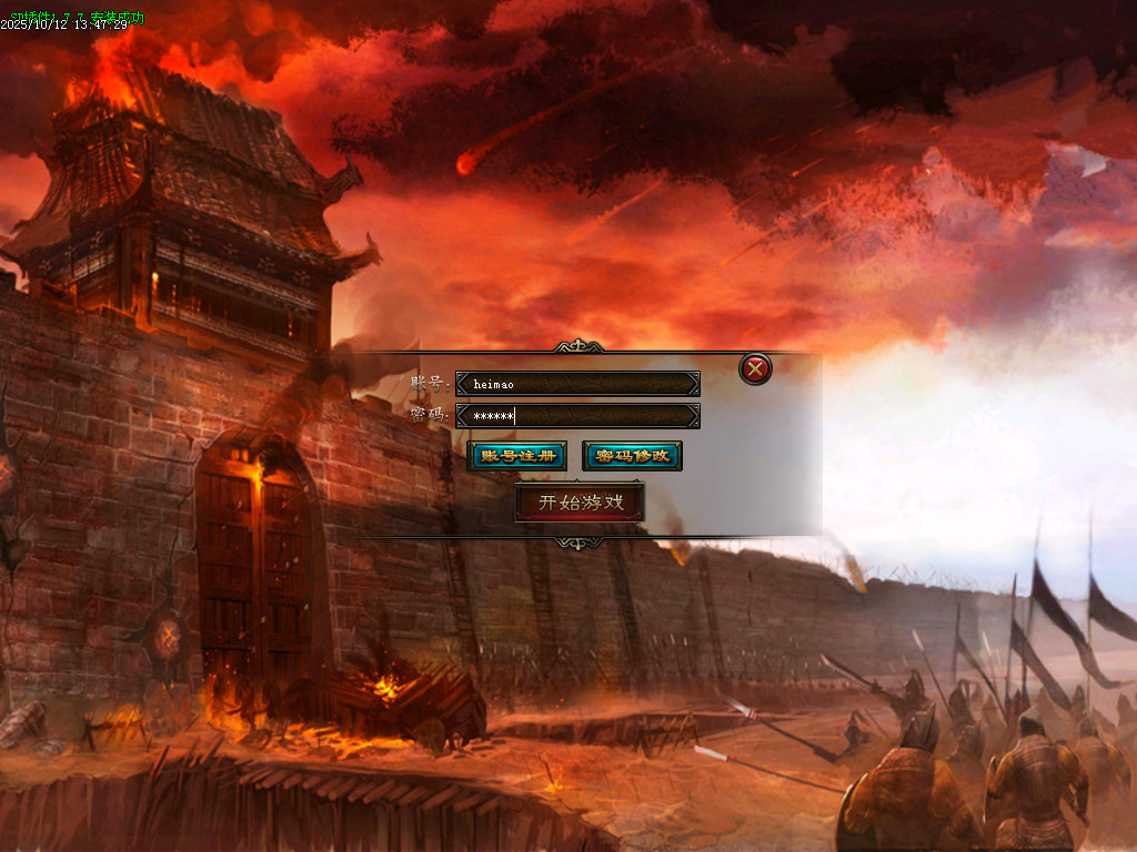 Images00.BMP