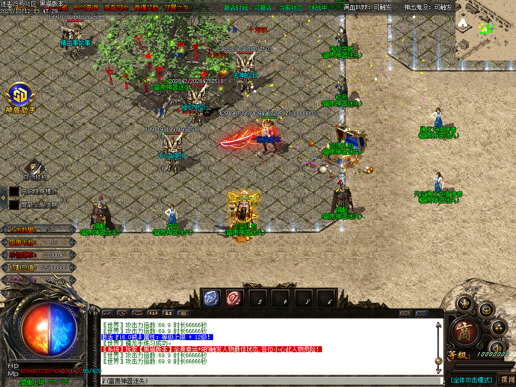 Images04.BMP