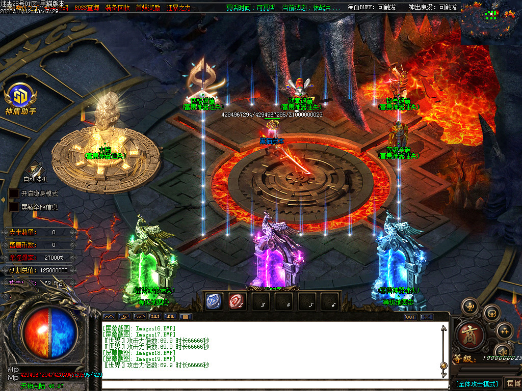 Images20.BMP
