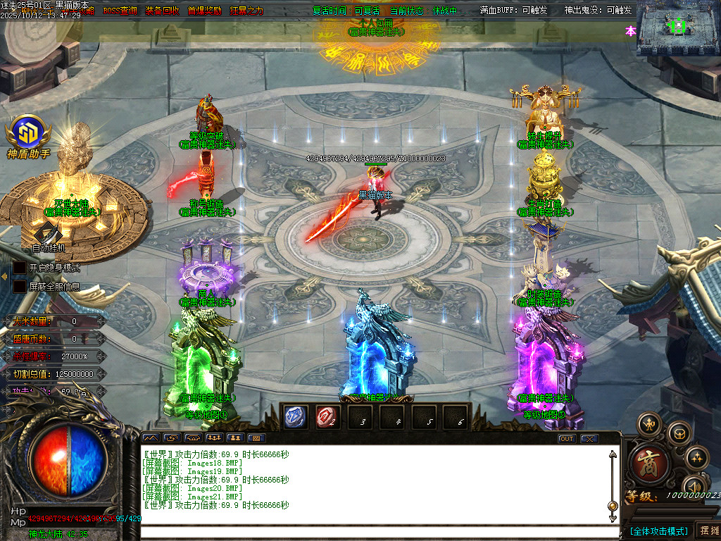 Images22.BMP