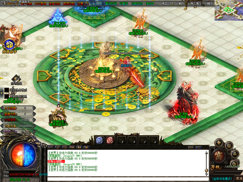 Images29.BMP