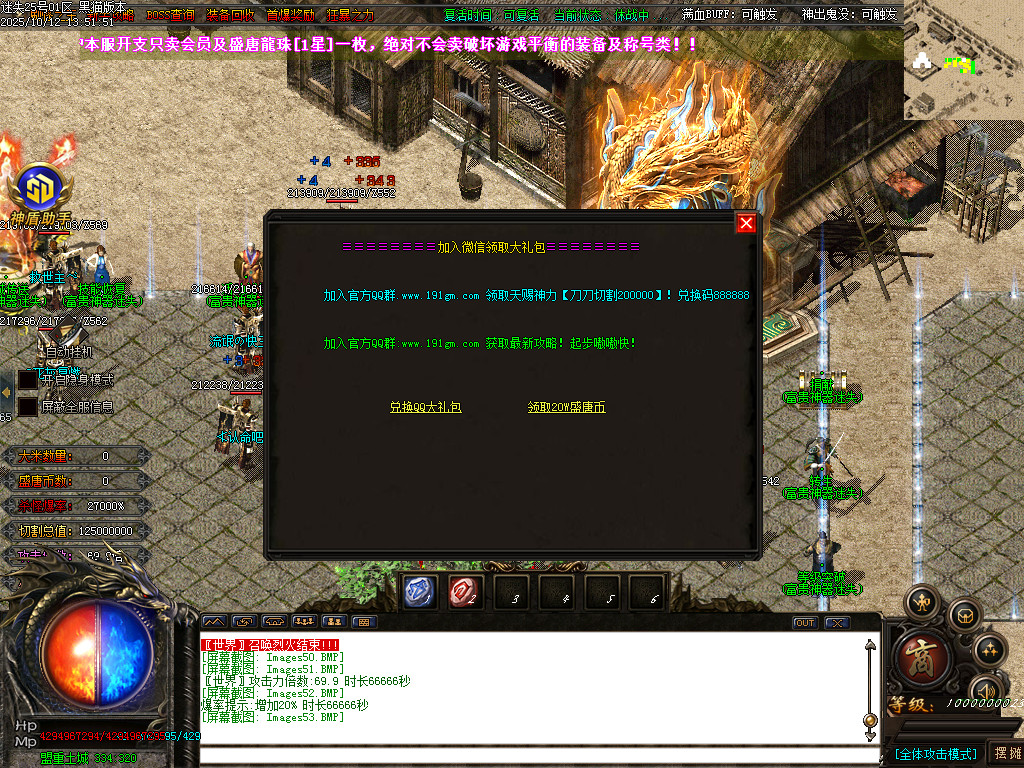 Images54.BMP