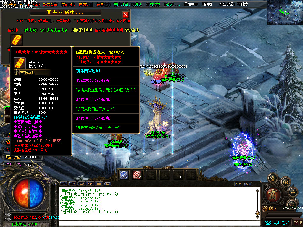 Images66.BMP