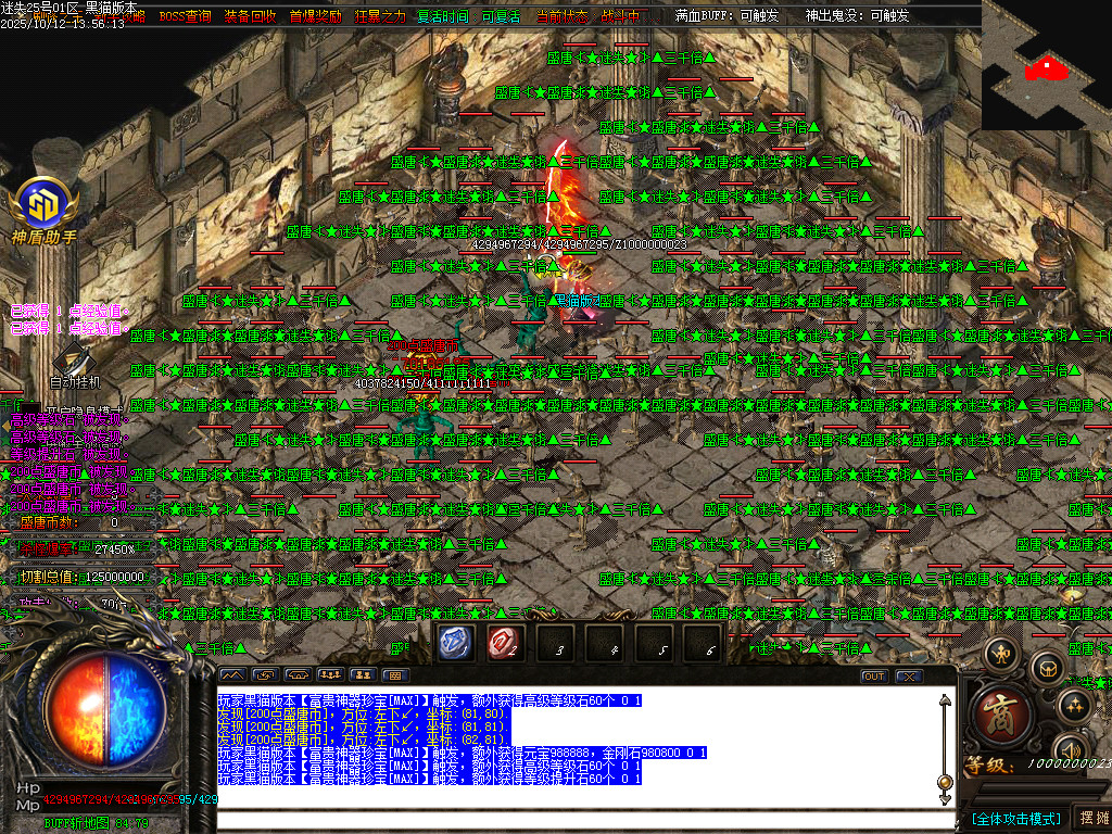 Images90.BMP