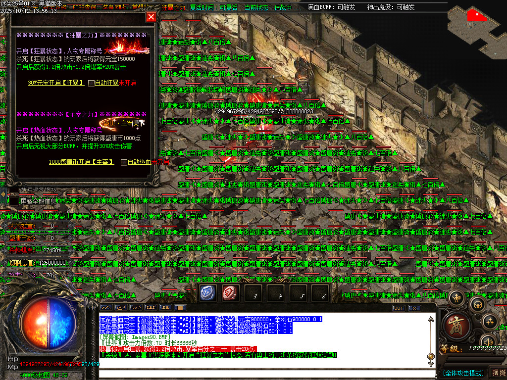 Images91.BMP